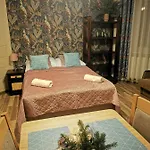 Apartament Przy Stoku Wilcza